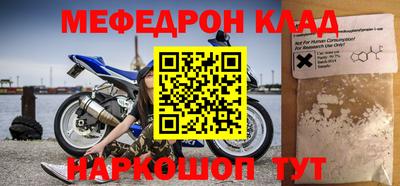 амф Гатчина