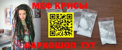 синтетический гашиш Гай