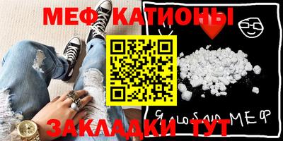 синтетический гашиш Гай