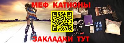 синтетический гашиш Гай