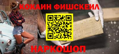 амф Гатчина