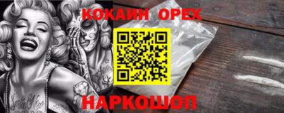 стафф Гагарин