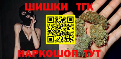 стафф Гагарин