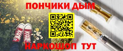 стафф Гагарин