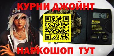 стафф Гагарин