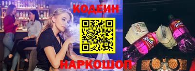 амф Гатчина