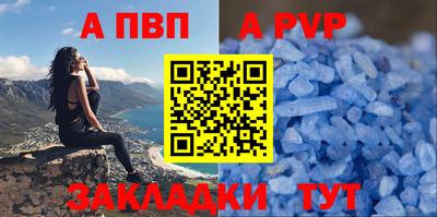 амф Гатчина