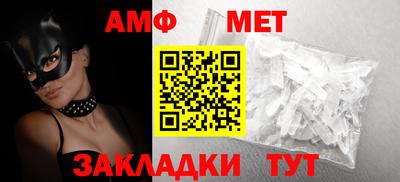 стафф Гагарин