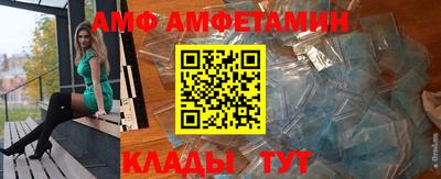 стафф Гагарин