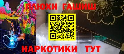 стафф Гагарин