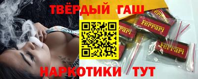 стафф Гагарин
