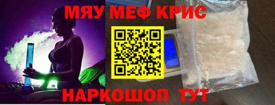 амф Гатчина