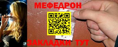 амф Гатчина