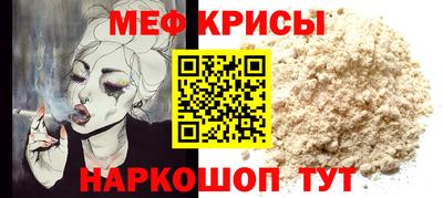 амф Гатчина