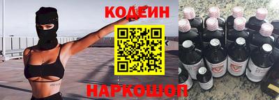 амф Гатчина